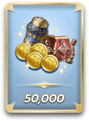 reward